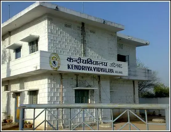 kv adilabad