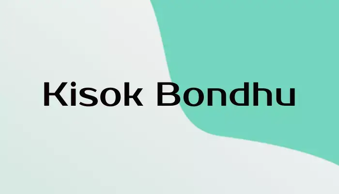 kisok bondhu
