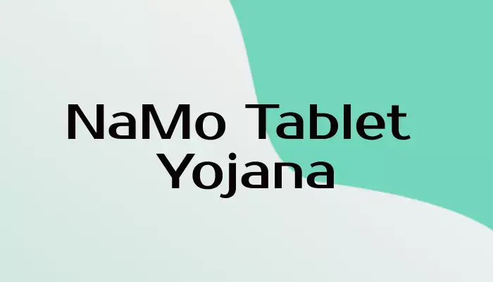 tablet yojana